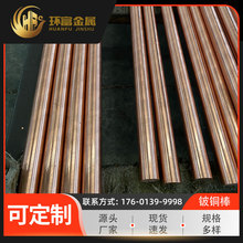 ���� qbe0.4-1.8�懰� qbe0.3-1.5���~�� �ߏ����懰�S��