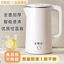 �f���_늟�ˮ�ؼ��ß�ˮ������ ���������C����һ�w�Ԅ�늟�ˮ��