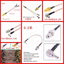 CRC9/TS9����SMA/FĸGSM�{��GPRS�W��WIFI·����4Gȫ���A��E5537