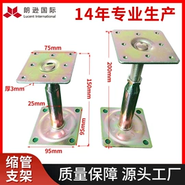 钢地板;金属建材;其他地板