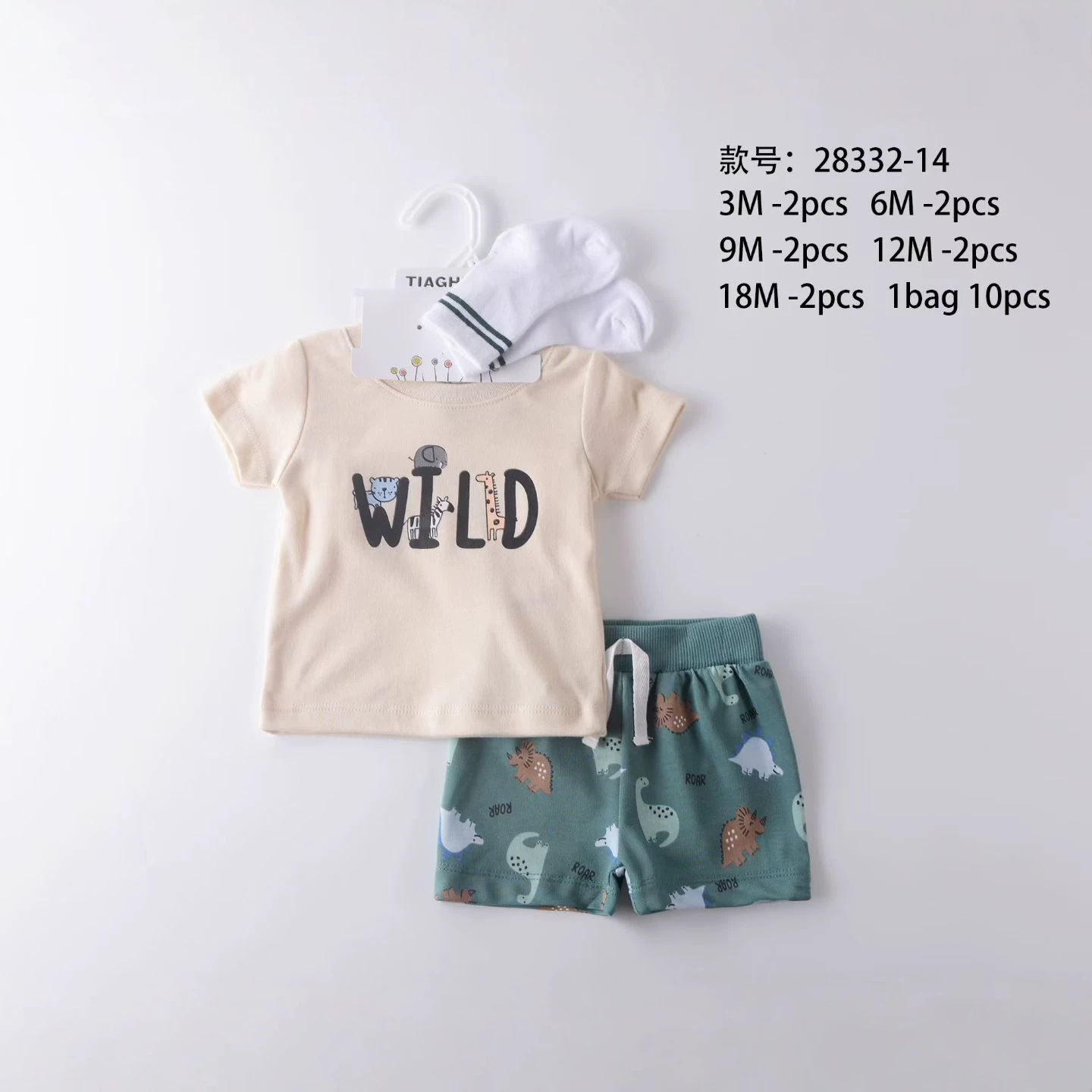 Conjunto de Ropa de Manga Corta para Bebé de 3 Piezas de Algodón Suave para Recién Nacidos