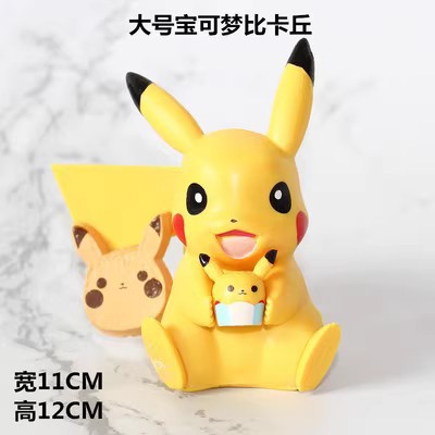 Decoración de pastel de Pokémon Adornos de celebridades de Internet Pikachu Elp Ball Keda Duck Boy Postre de cumpleaños Complemento de mesa