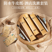 �Ƶ�һ������ˢ�������b�ն��������ތ���ţƤ�������e�^ϴ����Ʒ