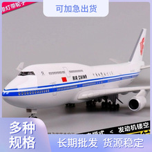 �տ�A380�Ͻ��Ϻ��m��ģ�ʹ�����7�w�C�����L�s���m47�����͙C