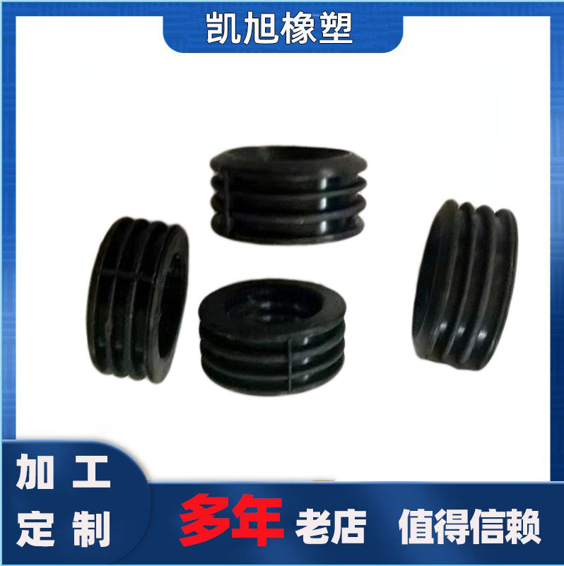 厂家供应异性橡胶密封垫 橡胶垫 橡胶密封垫片加fang滑橡胶脚垫