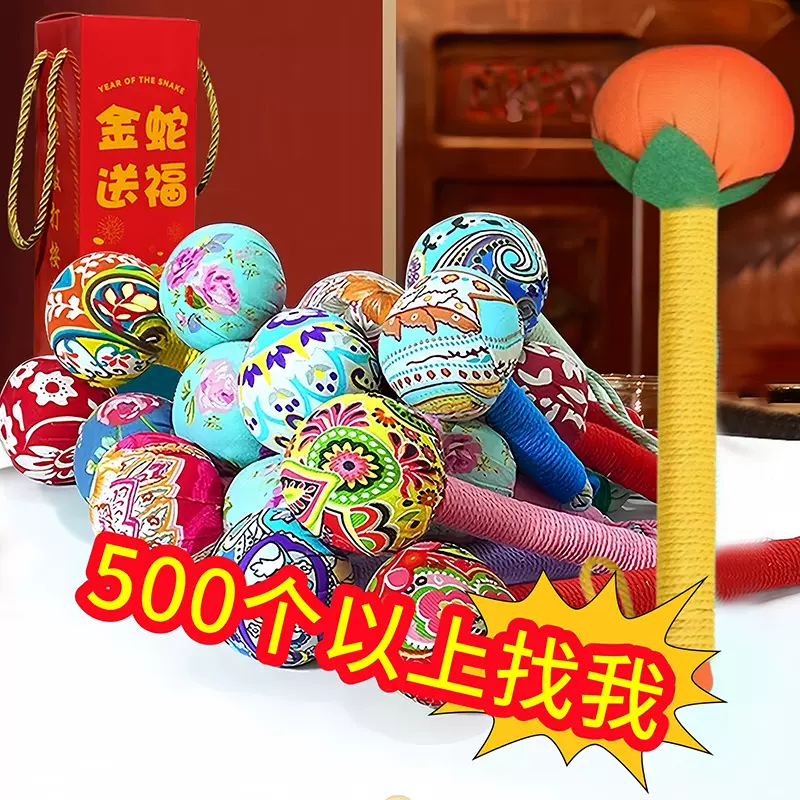 艾草养生锤艾灸按摩锤diy材料包礼盒柿柿如意经络锤26cm32cm40cm
