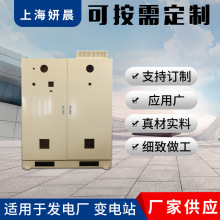 plc늿ؙ SҶ P䓳늙m偠tˮÿƙ 