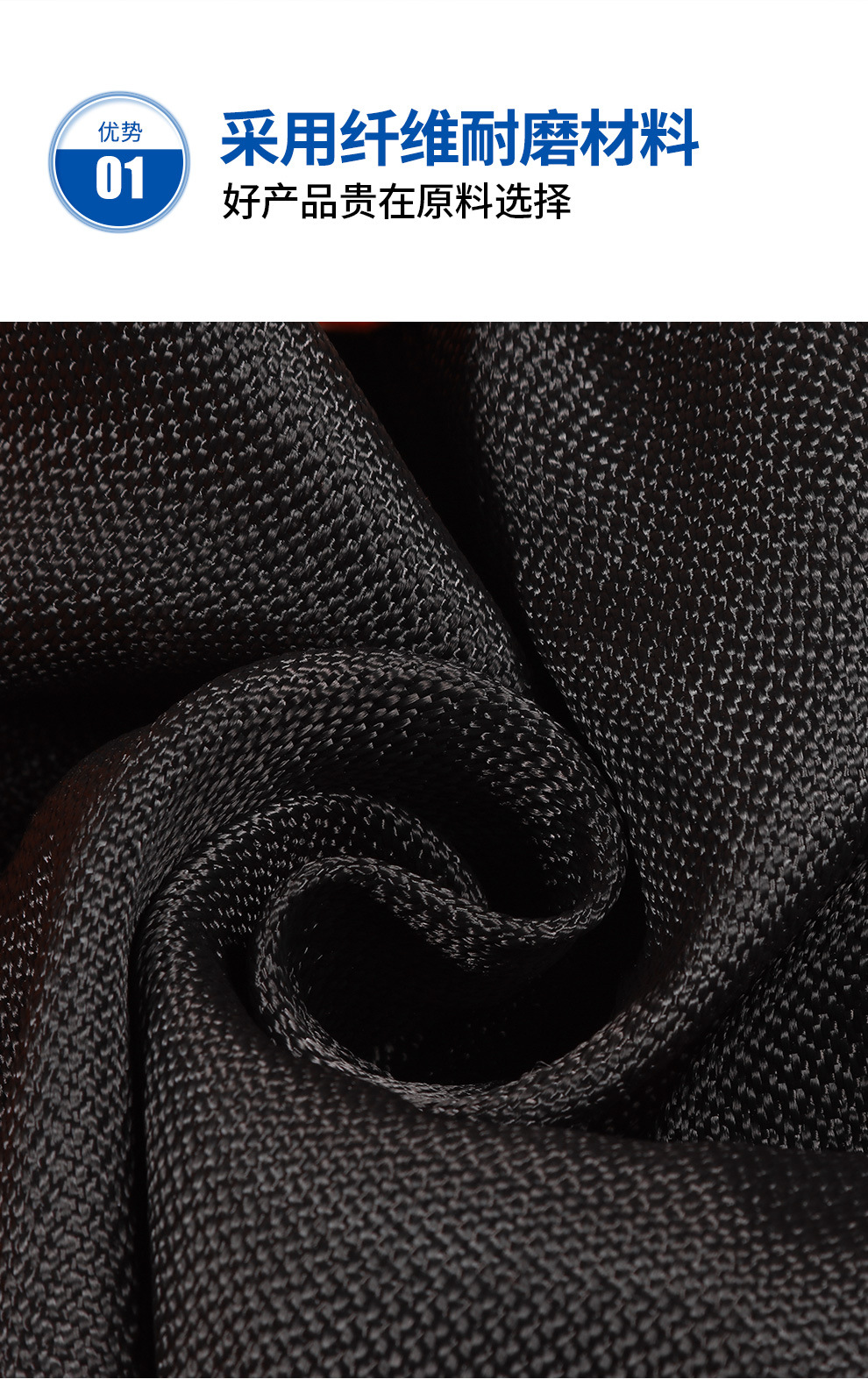 Anti-Skid Tire Socks/Snow Socks - Black and Red