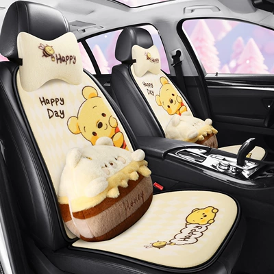 S024 Stuffed Bee Nini Winter Warm Car Cushion Car Cushion Cartoon Cute Stuffed Car Seat Cover