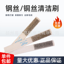 6*16���P�/�~�zˢ�L��ˢľ���ˢ���P��������ˢ���Fˢ���坍ˢ