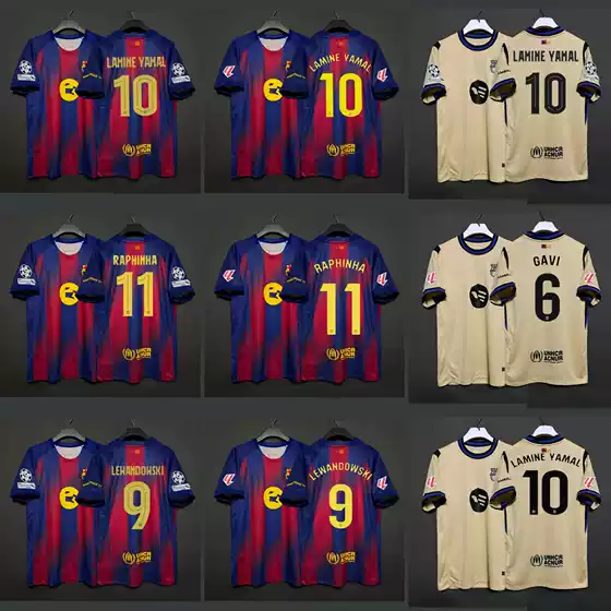 2526 Barcelona Home and Away Jerseys Lewandowski Rafinha Malaga Velez Pedri Balde Game Football Uniform