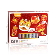 ���S��ֱ�����������Ѫ{��ͯ�ֹ�DIYˮ�����z���T�f�^��Y��