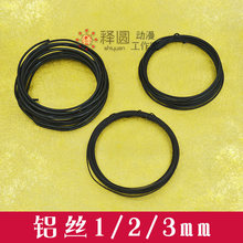 [�X�z]1/2/3mm�X�����k�Ǽ� ܛ���� ���� �������� ճ�� ������