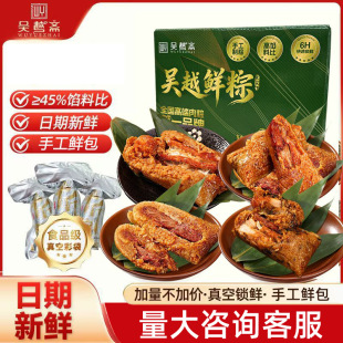 ���Ӆ�Խ�S������͵��S�����ռ��d���մ������廨�����r�������