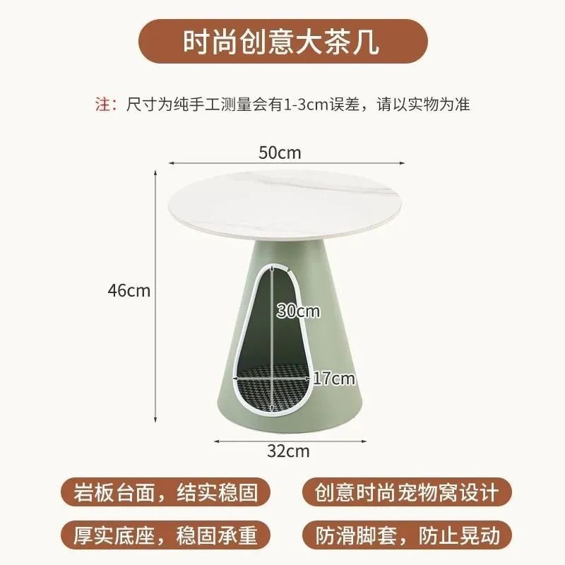 녹색 탄소강 바닥 트럼펫 [슬레이트 데스크탑]