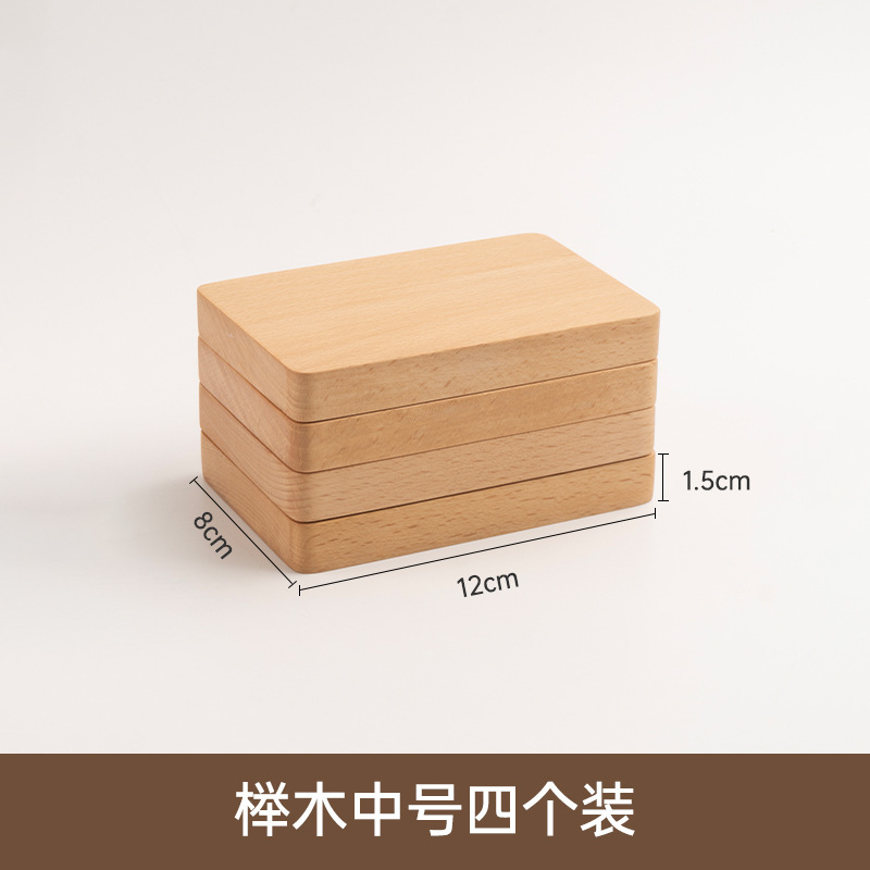 黒胡桃実木コースター日本式デスクトップ北欧シンプルコーヒーマット家庭用木製マグカップ食卓断熱マット|undefined