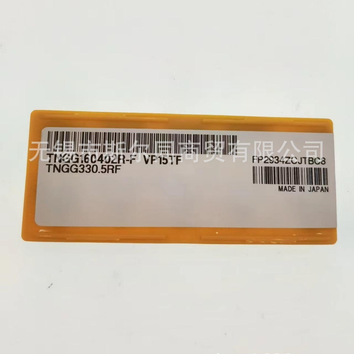 日本三菱刀片TNGG160402R-F VP15TF TNGG160404R-F VP15TF