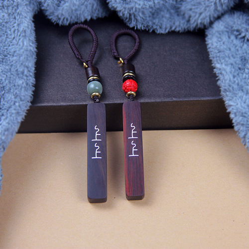 Small-leaf rosewood inlaid with signed car keychain pendant ebony wood inlaid with silver pendant Wushi brand bag hanging jewelry