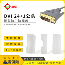 �B�Ӿ������m�w��ɫ��ɫ�F؛DVI�DVGA�ӿڱ��o��24+1��ˮ ����