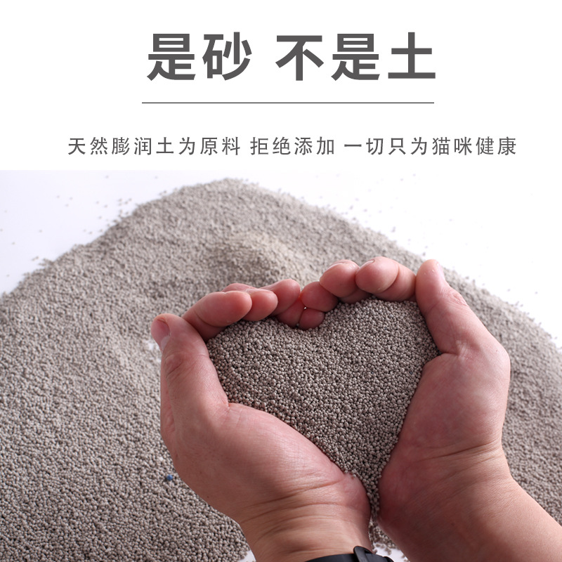 Tofu arena bentonita bajo polvo leche japonesa mineral crudo tofu mezclado con piezas de maíz té verde pino arena para gatos