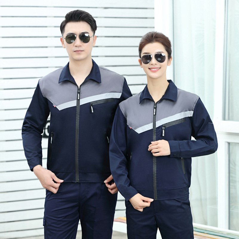 春秋长袖工作服套装男士耐磨耐脏加厚建筑工地汽修劳保服上衣工装|undefined