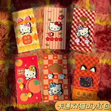 ��ͨKT؈3D���w�����diy�t�����괺�������Ƿ��}�Q��cǧԪ��