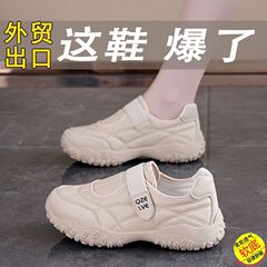 爆款魔术贴浅口透气休闲鞋女2025秋季轻便软底防滑运动鞋玛丽珍鞋