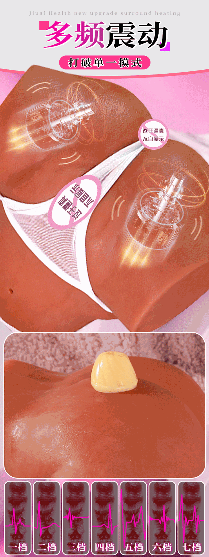 Jiuai Nonainuo Half-body TPE Masturbator with Inverted Mold Design, Manual Control, Skin-tone Finish — detail image 4