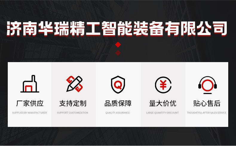 自行式升降机_01.jpg