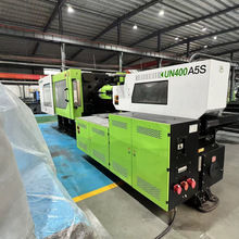 转让伊之密注塑机UN400A5伺服卧式曲肘注塑机 伊之密二手注塑机