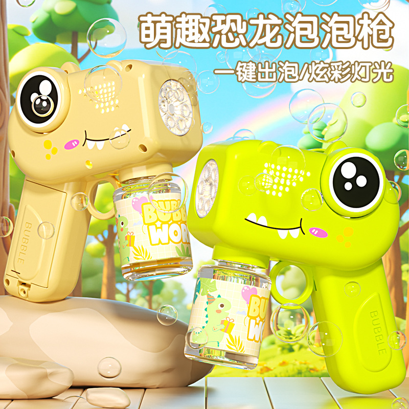 Dinosauro soplando burbujas, máquina de burbujas eléctricas de mano, juguetes de burbujas automáticos para niños