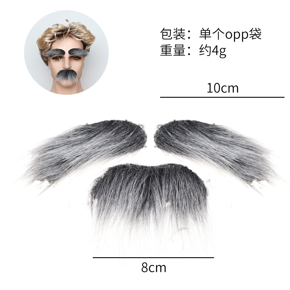 Cejas pequeñas, Hu zi, tres piezas, gris y blanco