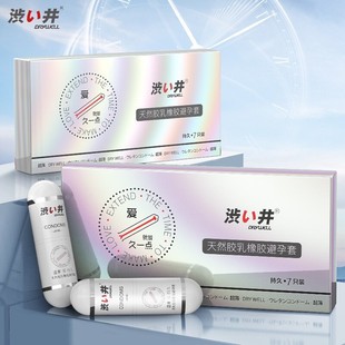 ����001���������� 7ֻ�b�۰����z�Ұ�ȫ�� ������Ȥ����Ʒ���l