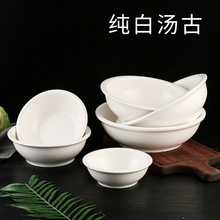 ����ɫ�մɴ��뜫����b���Ƶ�;߼Ӻ��̖����ˮ���~��