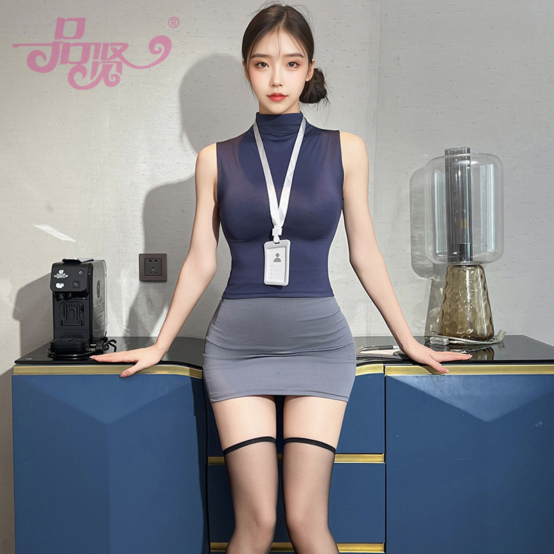 Pinxian Sexy Lingerie Pure Desire Style Hot Girl Outfit Summer Elegant Mature Slim-Fit Sleeveless High-Waisted Skirt
