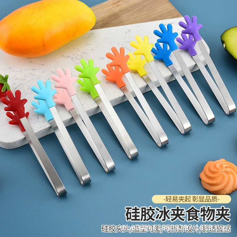 Творческий силиконовый пищевой зажим из нержавеющей стали ледяной зажим кубик кубик кубик сахара закуски не грязные ручные зажимы маленькая пища для ладоней