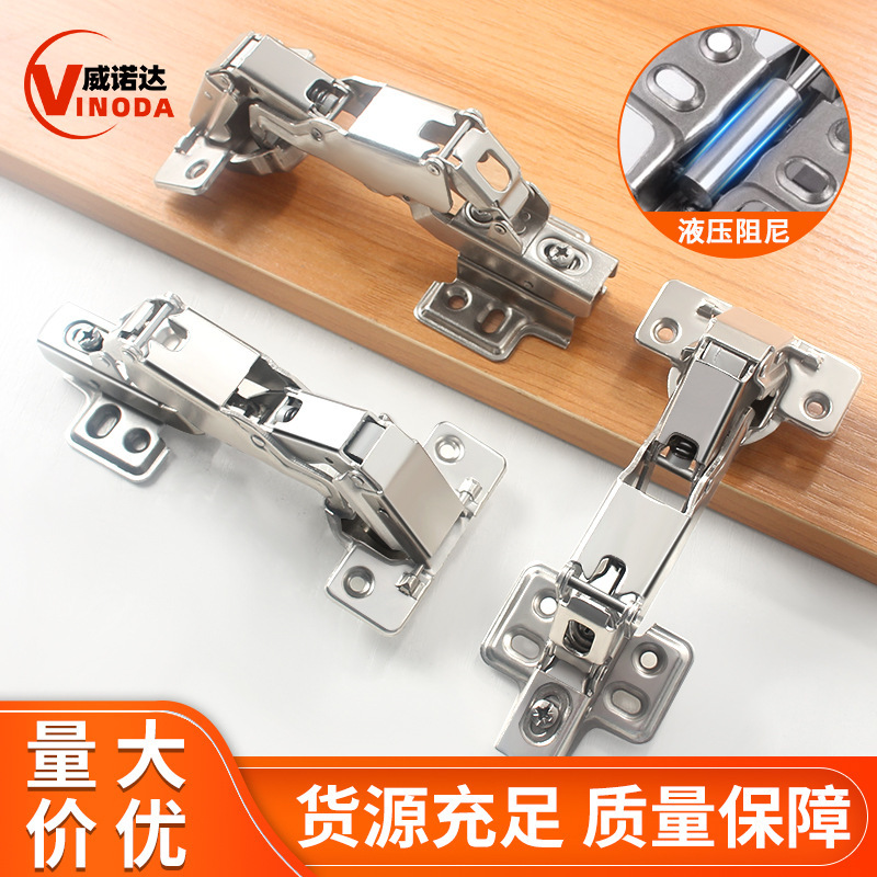 180-degree special buffer two-stage force hinge swing door cabinet hinge 180-degree wardrobe damping buffer door hinge