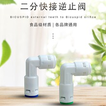 ��ˮ�C��ˮ��Ĥ������ֿ����ֹ�y�^����ֹ�yֹ���y���^