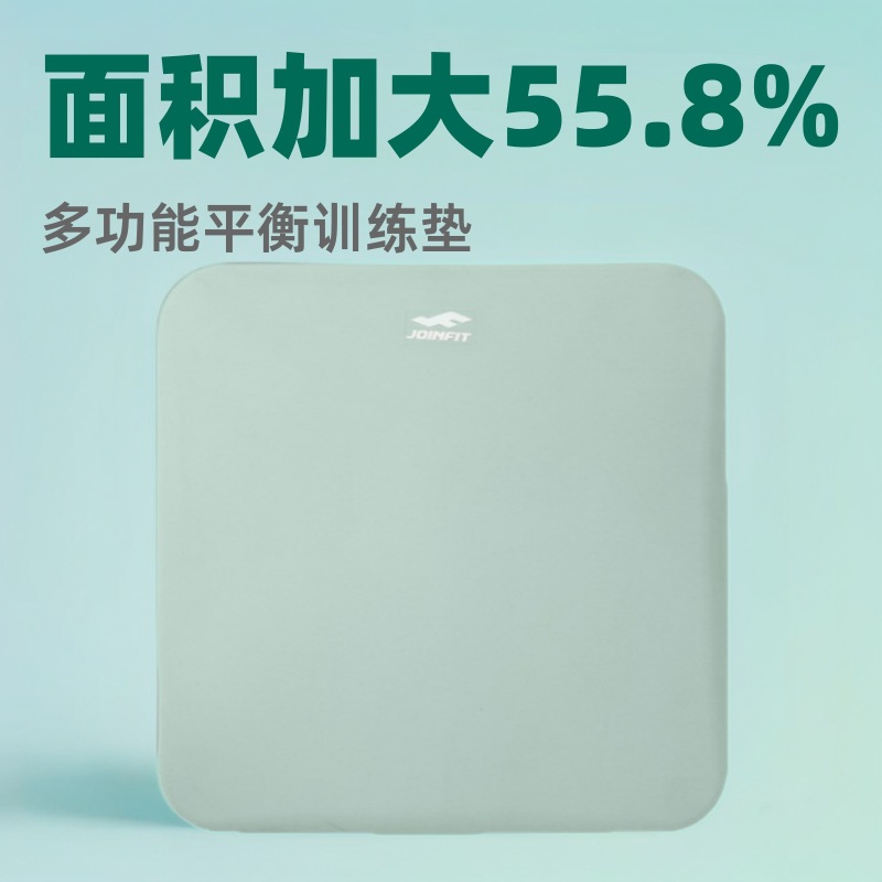 Joinfit Ankle Training Balance Pad Rehabilitation Air Cushion Yoga Ball Disc Foot Exercise Ball Yoga Equipment