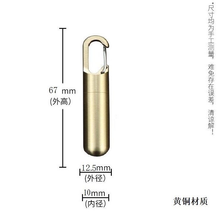 Mini botella de medicina de acero inoxidable a prueba de humedad a prueba de agua almacén portátil tamaño pequeño caja de medicina caja de pastillas piezas botella de almacenamiento a prueba de polvo