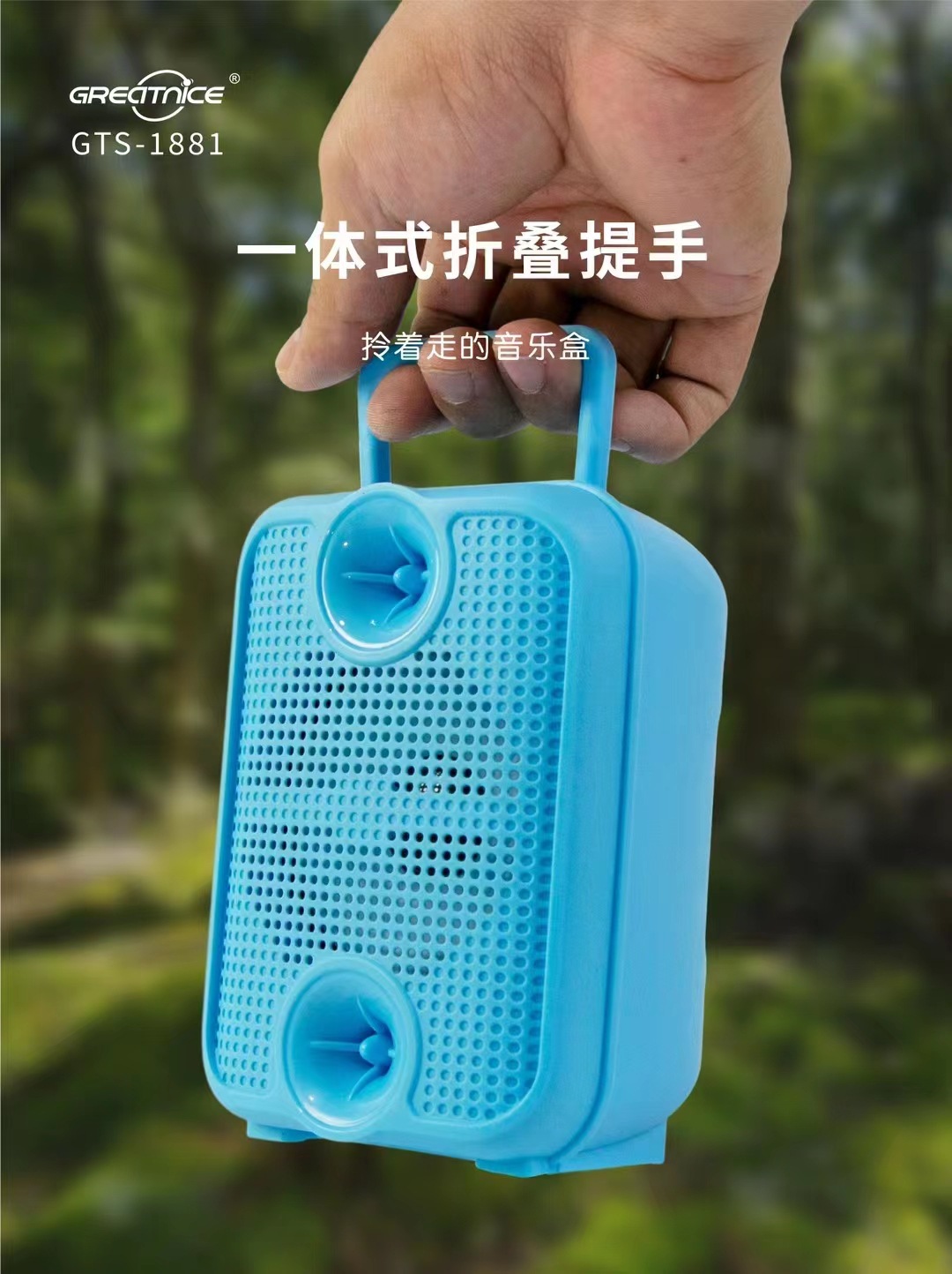 微信图片_20240304155541