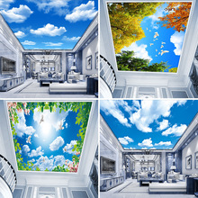 天花板吊顶壁纸蓝天白云3D墙纸卧室棚顶壁画客厅过道屋顶天空墙布