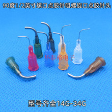 1/2Ӣ90ݿڏ^PczCͲᘾ׏ǴzC