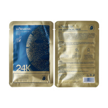 KORMESIC24K黄金面膜Facial mask全英文面膜速卖通Amazon外贸批发