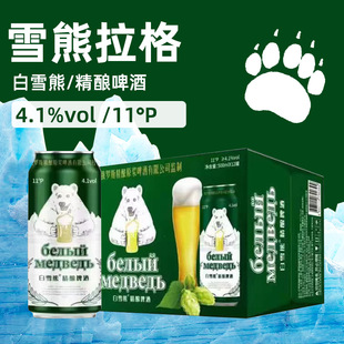 ѩ�������ơ��500ml ���b11�Ⱦư�ҹ���������lԭ�{