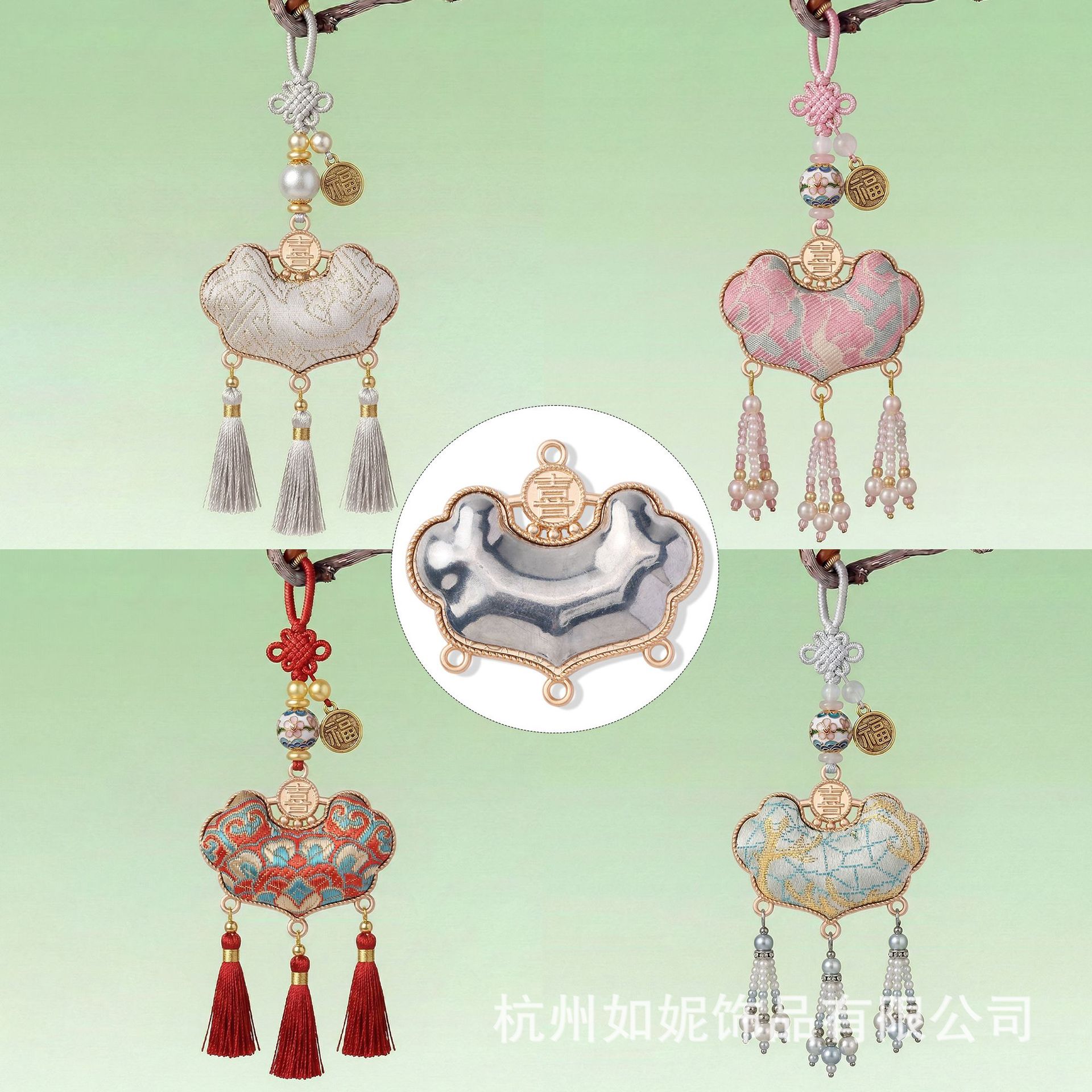 宋锦手工平安喜乐锁多孔底胚合金双面盖子手工材料底托饰品配件