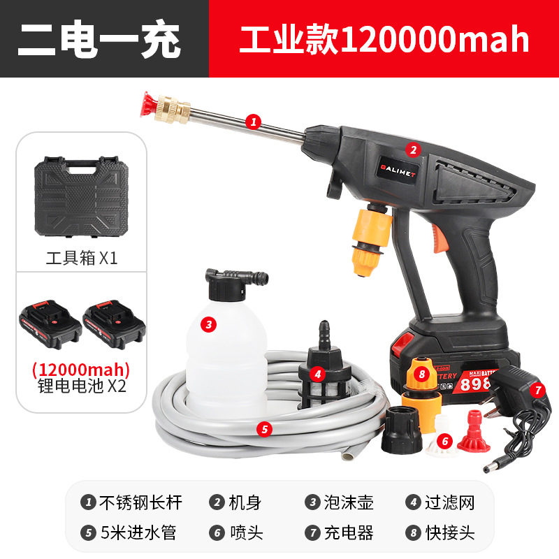 24V 2 개 전기 5 배터리 플라스틱 박스