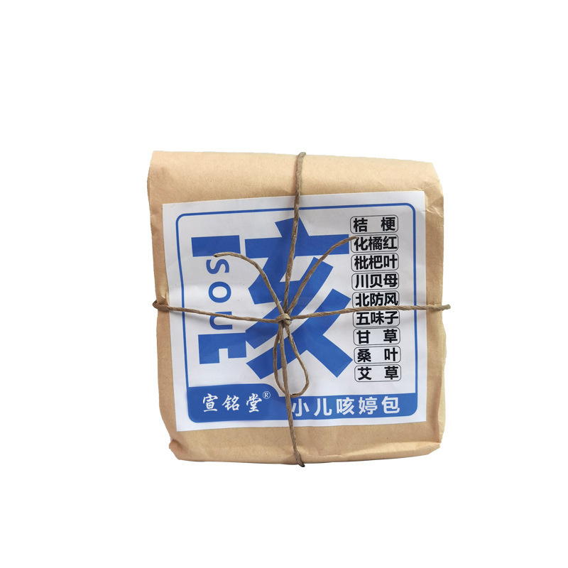 子供用薬浴、様々な処方のベビー薬浴パック、子供用浴用パック、幼児用入浴薬パック、調理不要|undefined