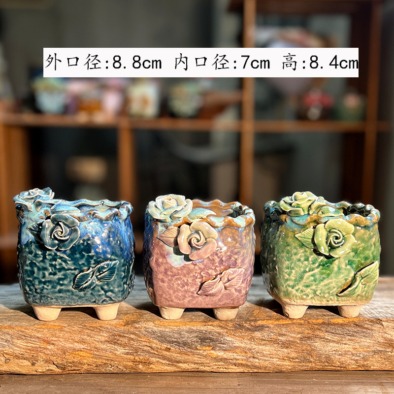新型レトロ多肉植木鉢手作りつまみ花流釉窯変陶磁器粗陶老杭グラデーション色メーカー卸売り|undefined