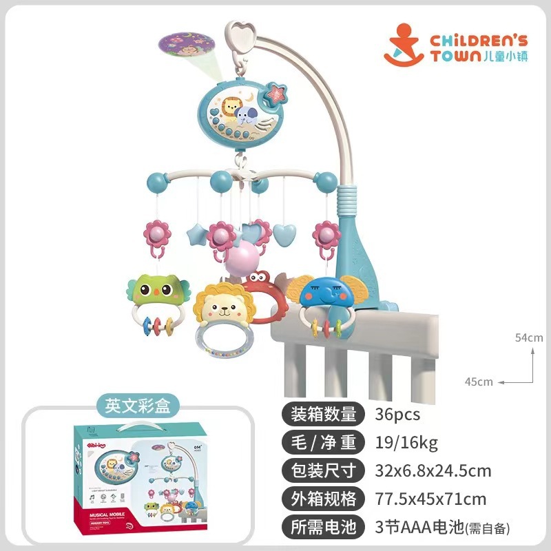 Hot sale campana de cama juguete multifuncional música giratoria campana de cabecera juguetes para bebés recién nacidos